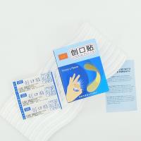 100片创可贴