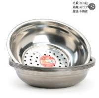 24cm沥水盆(带磁)