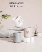 LD-285漱口杯