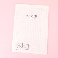 B5-1891作文骑订本
