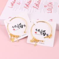 JN金多圈配件吊坠手镯