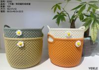 8282珠帘圆形收纳筐