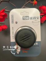Y7078-大三划珠锅丁