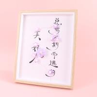 FY带灯十寸镂空立体摆台