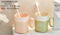 CRBW548诗意晨光口杯