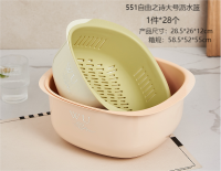 CRBW551自由之诗大号沥水篮