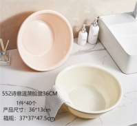 CRBW552诗意涟漪脸盆36CM