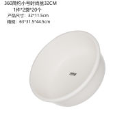 CRBW560简约小号时尚盆32CM
