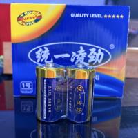 2粒统一凌劲1号电池