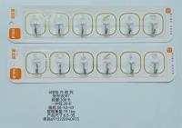 YLF8097粘钩（混色）