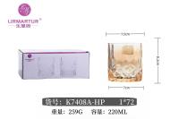 红樱桃K7408A-HP玻璃杯