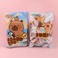 ANSD卡皮巴拉盲袋