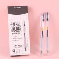 HP0330黑作业神器中性笔