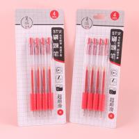 HP0339红四支刷题笔