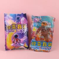 ANSD太空人盲袋