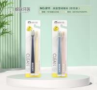 SL811牙刷