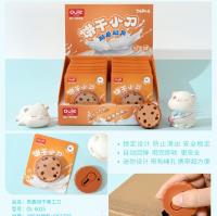 WL6025黄色饼干美工刀