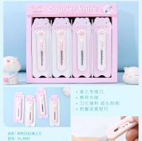WL8954粉红日记美工刀