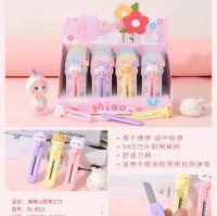 WL6011猫爪美工刀