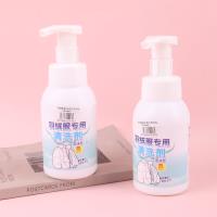 羽绒服泡沫清洁剂280g