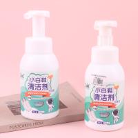 小白鞋泡沫清洁剂280g