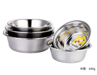 德式特厚多用盆24cm（无磁）
