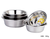 德式特厚多用盆26cm（无磁）