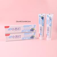 180克小苏打蓝莓牙膏