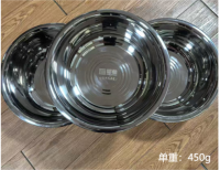 1.5无磁高反边面盆40cm