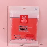SDS768仿丝桌布