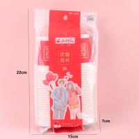 小妙人8502加厚红一次性纸杯50只