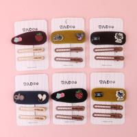 YD两个压夹+植绒BB夹