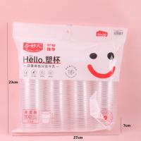 小秒人100只装欢乐杯7102
