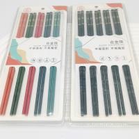 1061黑福至心灵筷5双