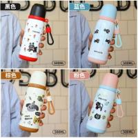 ZY-068梦想小筑三饮塑料杯500ml（黑）