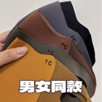 成人美拉德口罩秋冬款