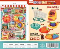 JH6042蔬菜售卖店