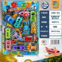 JH246-34交通集中营回力车