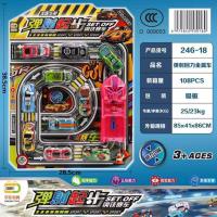 JH246-18弹射回力金属车