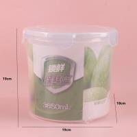 NFH77700 Cylindrical Food Container (3650ML)