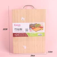 34*24工艺竹菜板