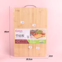 50*35工艺竹菜板