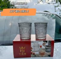 HJY太阳花杯烟灰