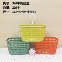 单钩方形挂篮520