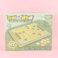 556-171动物记忆翻转棋