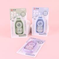 HX6654硅胶防摔修正带