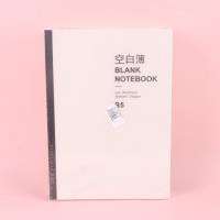 DP-09096B5空白本