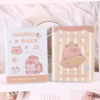 HHB64K加厚胶套