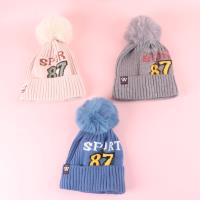 LJ儿童87毛球帽