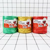761加厚背心垃圾袋彩